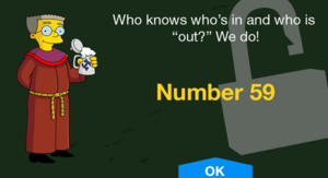 Who knows who's in and who is "out?" We do!