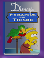 Disney's Pyramus and Thisbe.png
