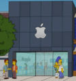 Mapple Store Town Centre.png