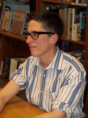 Alison Bechdel.jpg