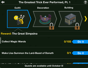 Tragic Magic Prizes.png