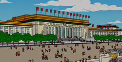 Great Hall of the People.png
