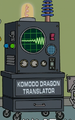 Komodo Dragon Translator.png