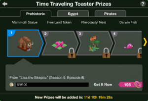 TTT Act 1 Prizes.png