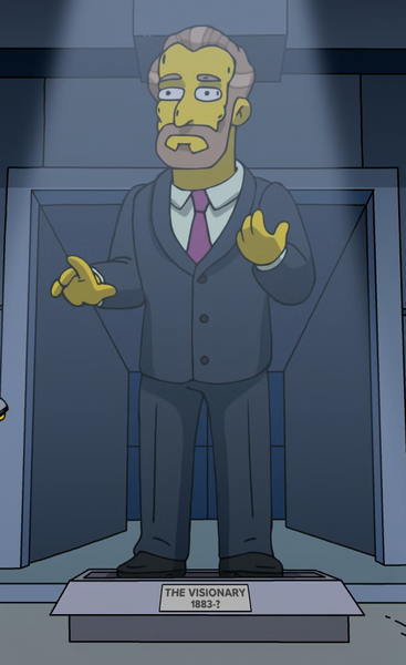 File:The Visionary.png