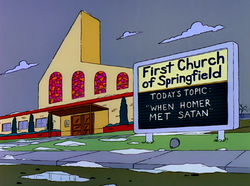 Homer the Heretic Marquee.png