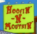Hoofin' -N- Mouthin'.png
