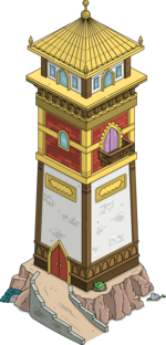 Royal Tower.png
