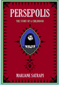 Persepolis.png