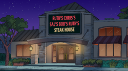 Ruth's Chris's Sal's Bob's Ruth's Steak House.png