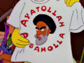 Ayatollah Assaholla.png