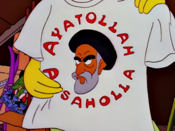Ayatollah Assaholla.png