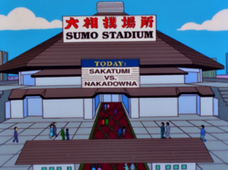 Sumo Stadium.png
