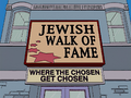 Jewish walk of fame.png