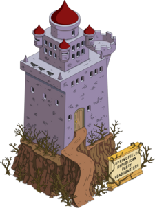 Tapped Out Republican Party HQ.png