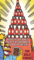 Thumbnail for version as of 08:19, August 23, 2026