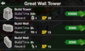 Great Wall Build.png