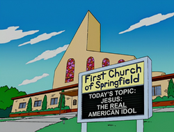 Homer of Seville Marquee.png
