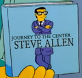 Journey to the Center of Steve Allen.png