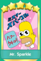 Monopoly Go! Mr. Sparkle Sticker.png